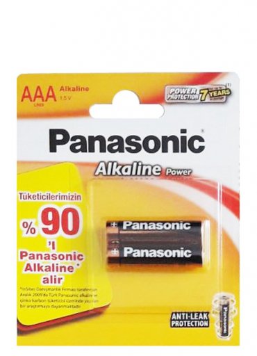 Panasonic Power Alkalin 2xAAA İnce Kalem Pil