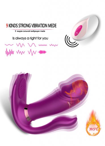 Külot İçi G-Spot Vibratör