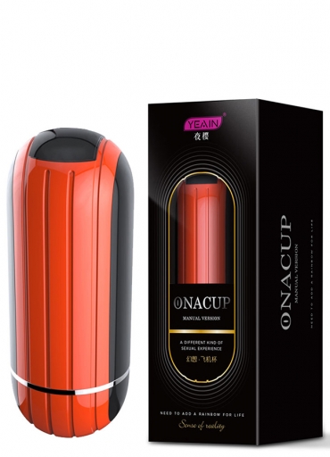 Gerçekçi Vajinal Kupa Mastürbatör