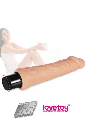 Real Feel Cyberskin 21 Cm Titreşimli Vibratör Penis