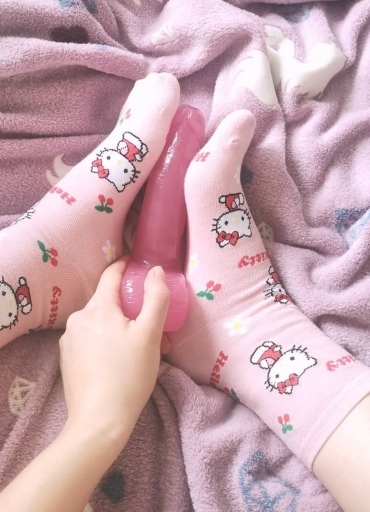 Kadınlar İçin Seks Shop Mağazaları