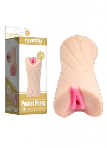 Lovetoy Titreşimli Realistik Suni Vajina Mastürbatör