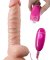 Girl Style Climax USB Şarjlı Vibratör