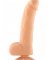 Megahood 17 Cm Ultra Gerçekçi Dildo