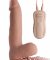 Dermerotica Realistic Vibrating Dildo Skin 2 Et Dokulu Gerçekçi Penis