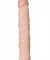 Hoodlum 23 Cm Dildo