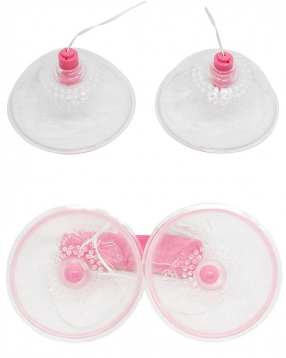 Titreşimli Göğüs Pompası