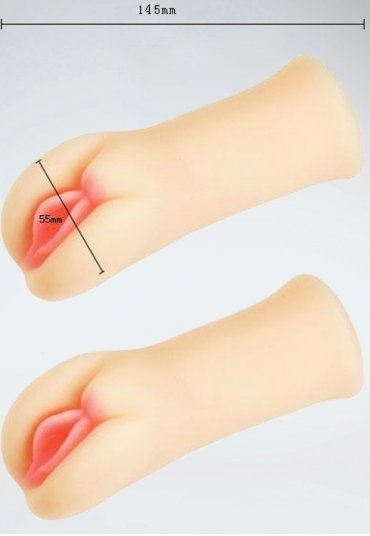 Passion Lady Vajina Mastürbatörü