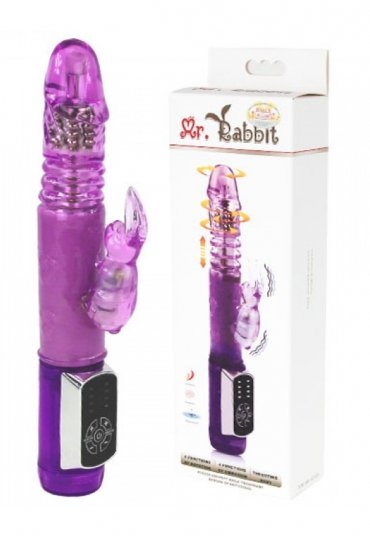 MR Rabbit Modern Vibratör