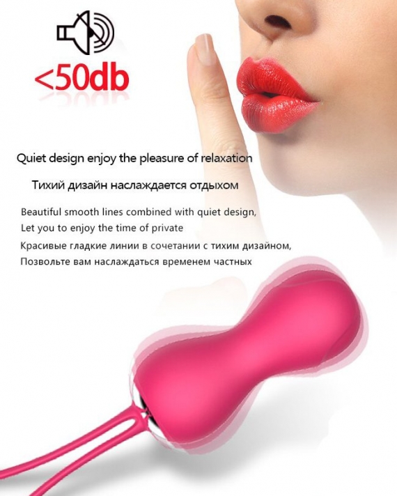 Uzaktan Kontrol Kegel Vibratör