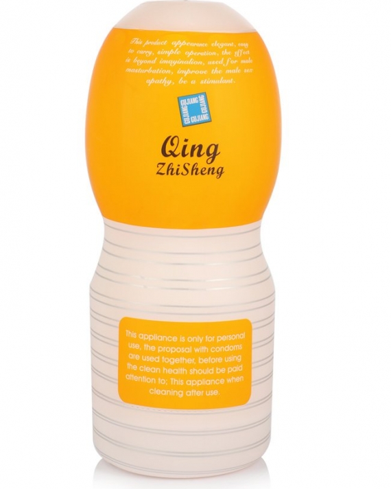 Vajina Girişi Model Qing Mastürbatör