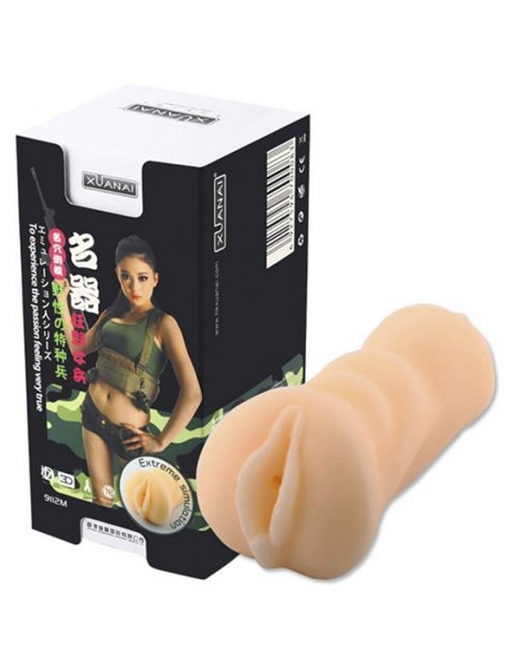 3 Boyutlu Suni Vajina Mastürbatör Asker