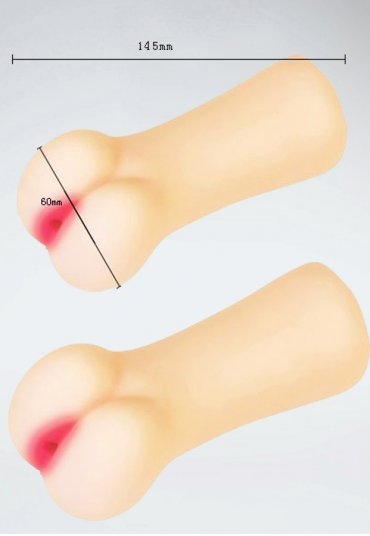 Passion Lady Vajina Mastürbatör