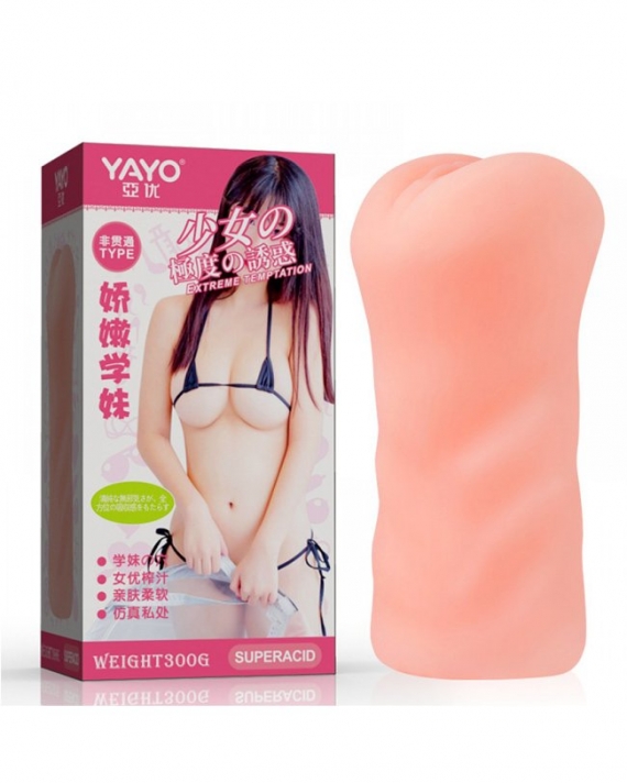 Yayo Şımarık Kız Suni Vajina Mastürbatör