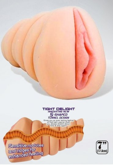 Open All Hours Suni Vajina