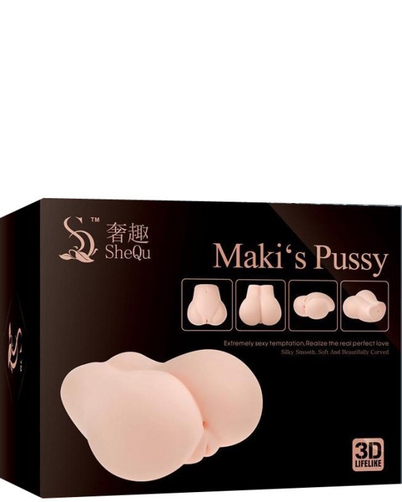 Büyük Boy 2 İşlevli Kalça Mastürbatör