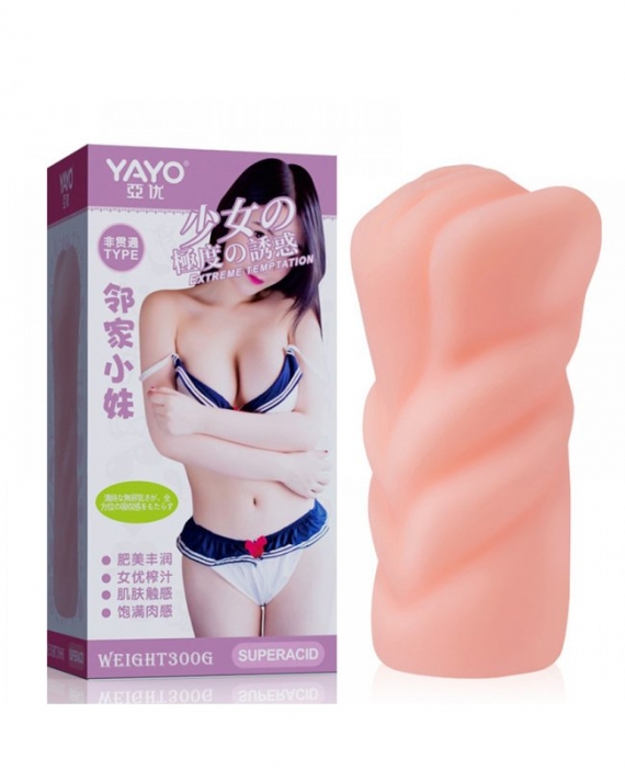 Yayo Komşu Kızı Suni Vajina Mastürbatör