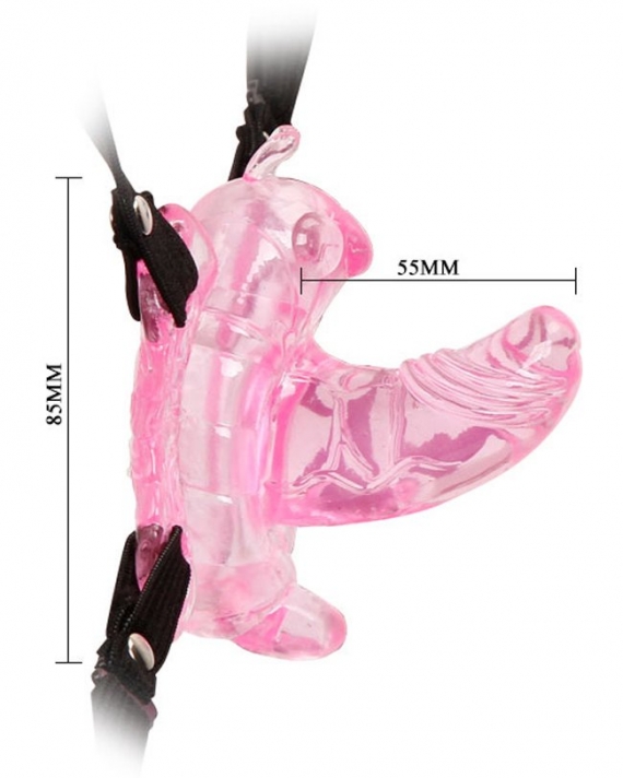 Bakireler İçin Vibratör