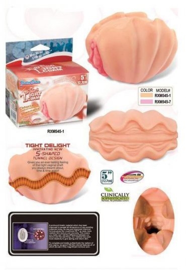 The Tıghty Clam Vajina Mastürbatör