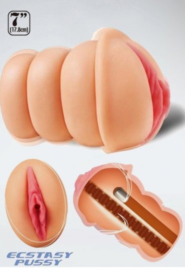 Deep Destiny Suni Vajina Mastürbatör