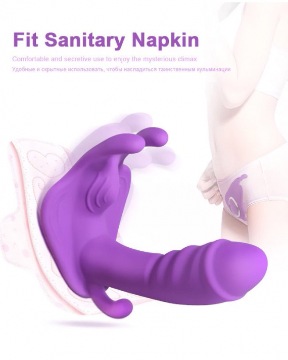 G-spot Vajinal ve Klitoris Anal Uyarım Vibratör