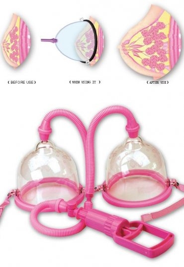 Breast Pump Göğüs Pompası