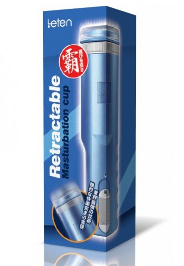 Otomatik Mastürbatör Kupası