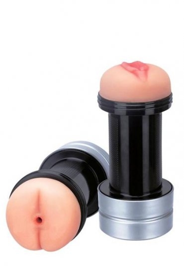 Hummer P Suni Vajina Mastürbatör