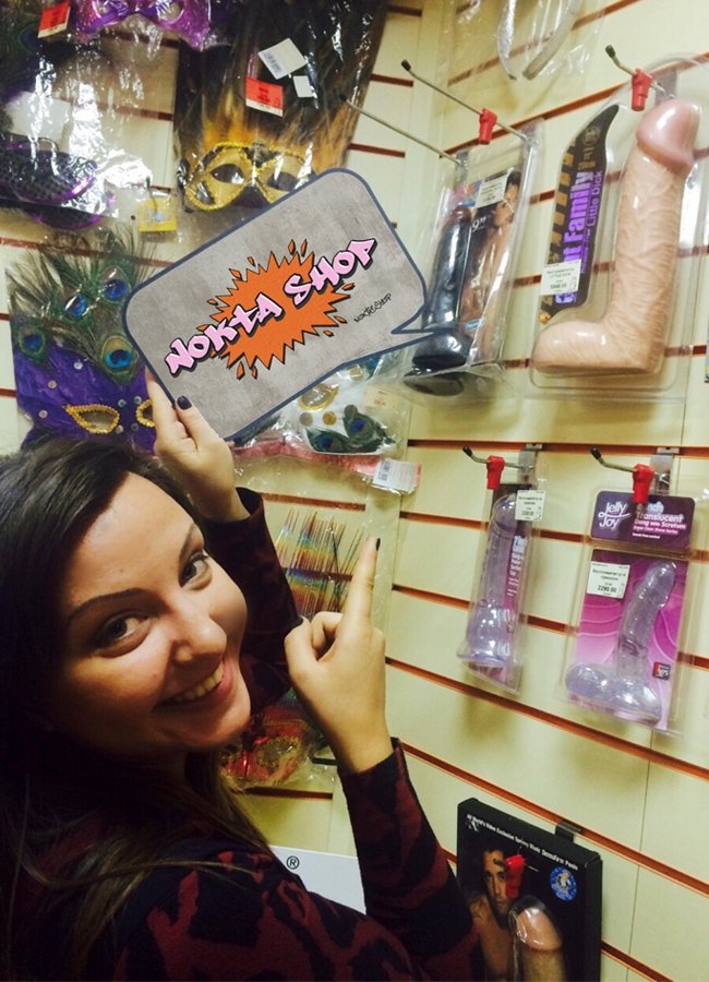 20 Sex Toys που δεν ήξερες ότι υπάρχουν σπίτι σου